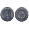 (1) Transnistria. 2000. 1 Kopek (SC)