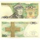 (142c) Polonia. 1988. 50 Zlotych (SC)
