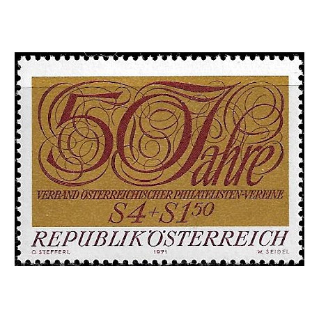 Austria. 1971. 4 + 1,50 Schilling. Sociedades Filatélicas (Nuevo)