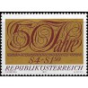 Austria. 1971. 4 + 1,50 Schilling. Sociedades Filatélicas (Nuevo)