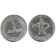 (6.1) Emiratos Árabes Unidos. 1973. 1 Dirham (MBC-)