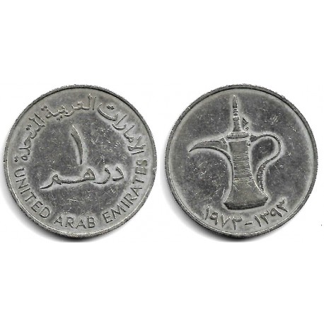 (6.1) Emiratos Árabes Unidos. 1973. 1 Dirham (MBC-)