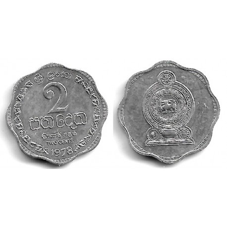 (138) Sri Lanka. 1978. 2 Cents (EBC+)