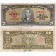 (80b) Cuba. 1958. 20 Pesos (MBC)