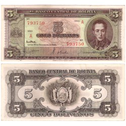 (138a) Bolivia. 1945. 5 Bolivianos (EBC+)