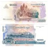(58) Camboya. 2007. 1000 Riels (SC)