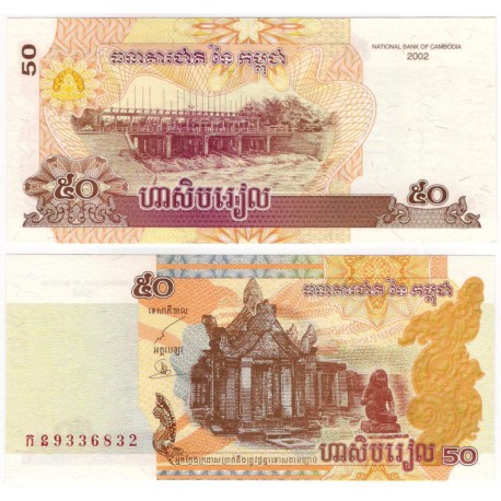 (52) Camboya. 2002. 50 Riels (SC)