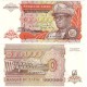 (43) Zaire. 1992. 500.000 Zaires (SC)