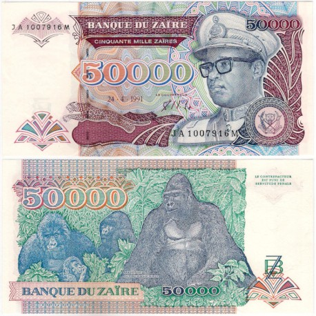 (40) Zaire. 1991. 50.000 Zaires (SC)
