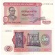 (17b) Zaire. 1980. 50 Makuta (SC)