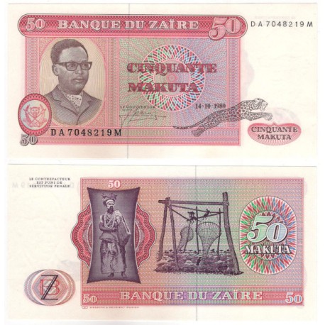 (17b) Zaire. 1980. 50 Makuta (SC)