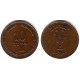 (11) Israel. 1949. 10 Pruta (MBC)