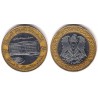 (122) Siria. 1995. 25 Pounds (MBC)