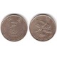 (65) Hong Kong. 1993. 5 Dollars (MBC)