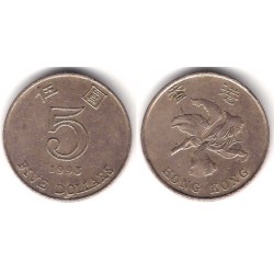 (65) Hong Kong. 1993. 5 Dollars (MBC)