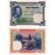 España. 1925. 100 Pesetas (EBC) Serie E. Manchita