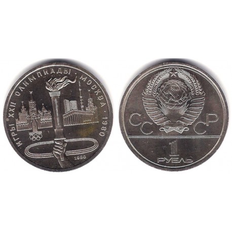 (Y178) Unión Soviética. 1980. 1 Rouble (SC-)