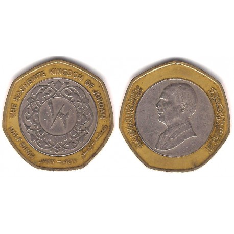 (63) Jordania. 1997. ½ Dinar (BC+)