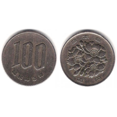 (Y82) Japón. 1968(43). 100 Yen (MBC)