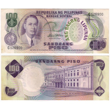 (157b) Filipinas. 1970. 100 Piso (EBC)