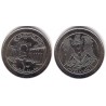 (124) Siria. 1996. 10 Pounds (EBC)