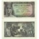 [1943] Billete de 5 Pesetas (EBC). Serie A.