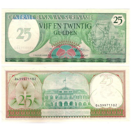(127b) Surinam. 1985. 25 Gulden (SC)