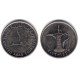 (6.2) Emiratos Árabes Unidos. 2012. 1 Dirham (MBC)
