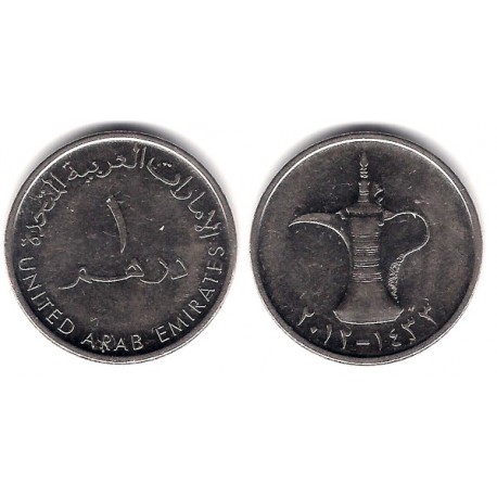 (6.2) Emiratos Árabes Unidos. 2012. 1 Dirham (MBC)