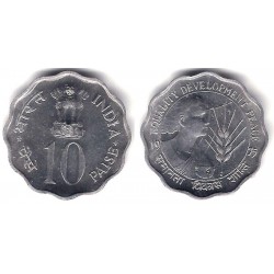 (29) India. 1975. 10 Paise (SC)