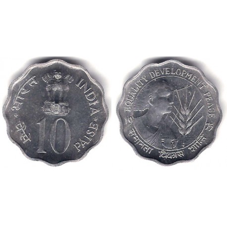 (29) India. 1975. 10 Paise (SC)