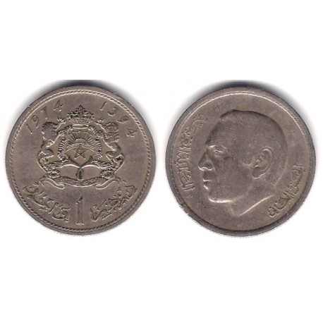 (Y63) Marruecos. 1974. 1 Dirham (MBC)