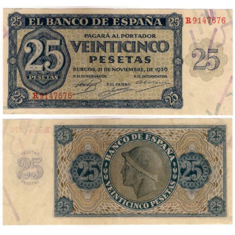 Estado Español. 1936. 25 Pesetas (EBC) Serie R