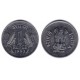 (92.1) India. 1993. 1 Rupee (MBC)