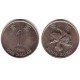 (69a) Hong Kong. 1994. 1 Dollar (MBC)