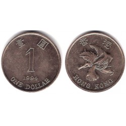(69a) Hong Kong. 1994. 1 Dollar (MBC)