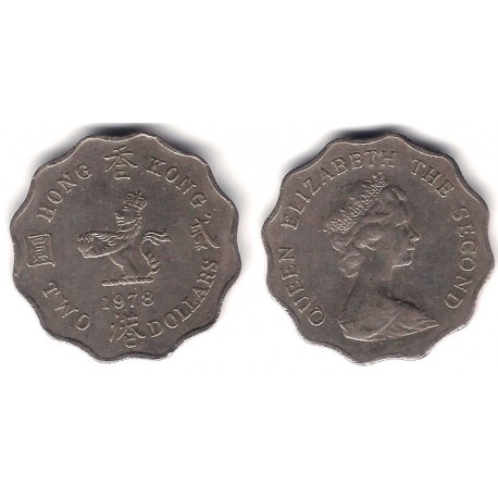 (37) Hong Kong. 1978. 2 Dollars (BC)