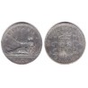 Gobierno Provisional. 1870*(18-74). 2 Pesetas (MBC-) (Plata) Ceca de Madrid DE-M
