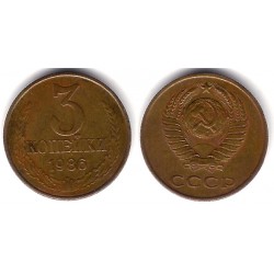 (Y128a) Unión Soviética. 1986. 3 Kopeks (MBC)