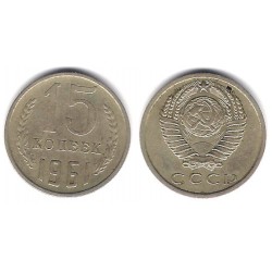 (Y131) Unión Soviética. 1961. 15 Kopeks (MBC)