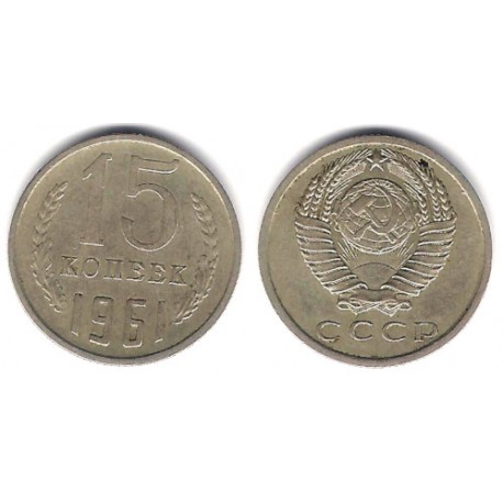 (Y131) Unión Soviética. 1961. 15 Kopeks (MBC)