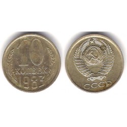 (Y130) Unión Soviética. 1983. 10 Kopeks (MBC-)