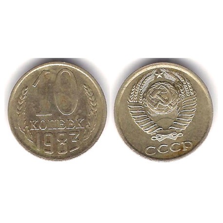(Y130) Unión Soviética. 1983. 10 Kopeks (MBC-)