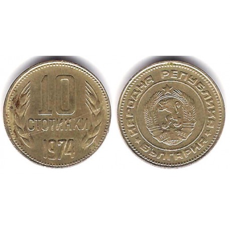 (87) Bulgaria. 1974. 10 Stotinki (MBC)