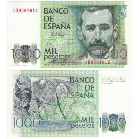 España. 1979. 1000 Pesetas (SC) Serie 1R