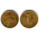(93) Malta. 1991. 1 Cent (BC)