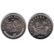 (8) Croacia. 1995. 50 Lipa (SC)