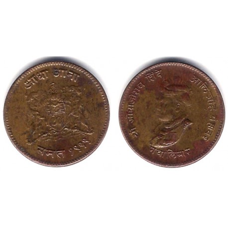 (179) Estados Nativos de la India (Gwalior). 1942(VS1999). ½ Anna (MBC)