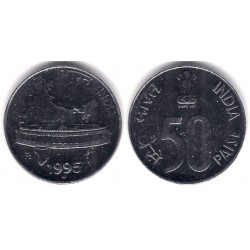 (69) India. 1995. 50 Paise (EBC)