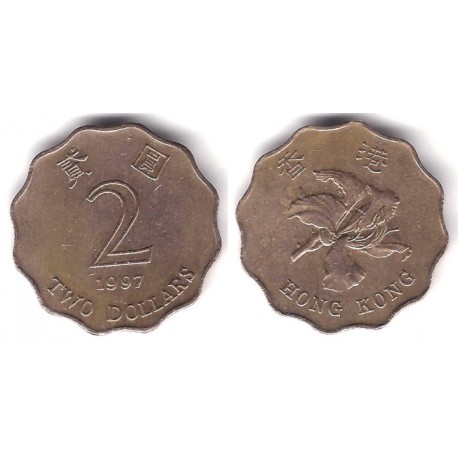 (64) Hong Kong. 1997. 2 Dollars (BC+)